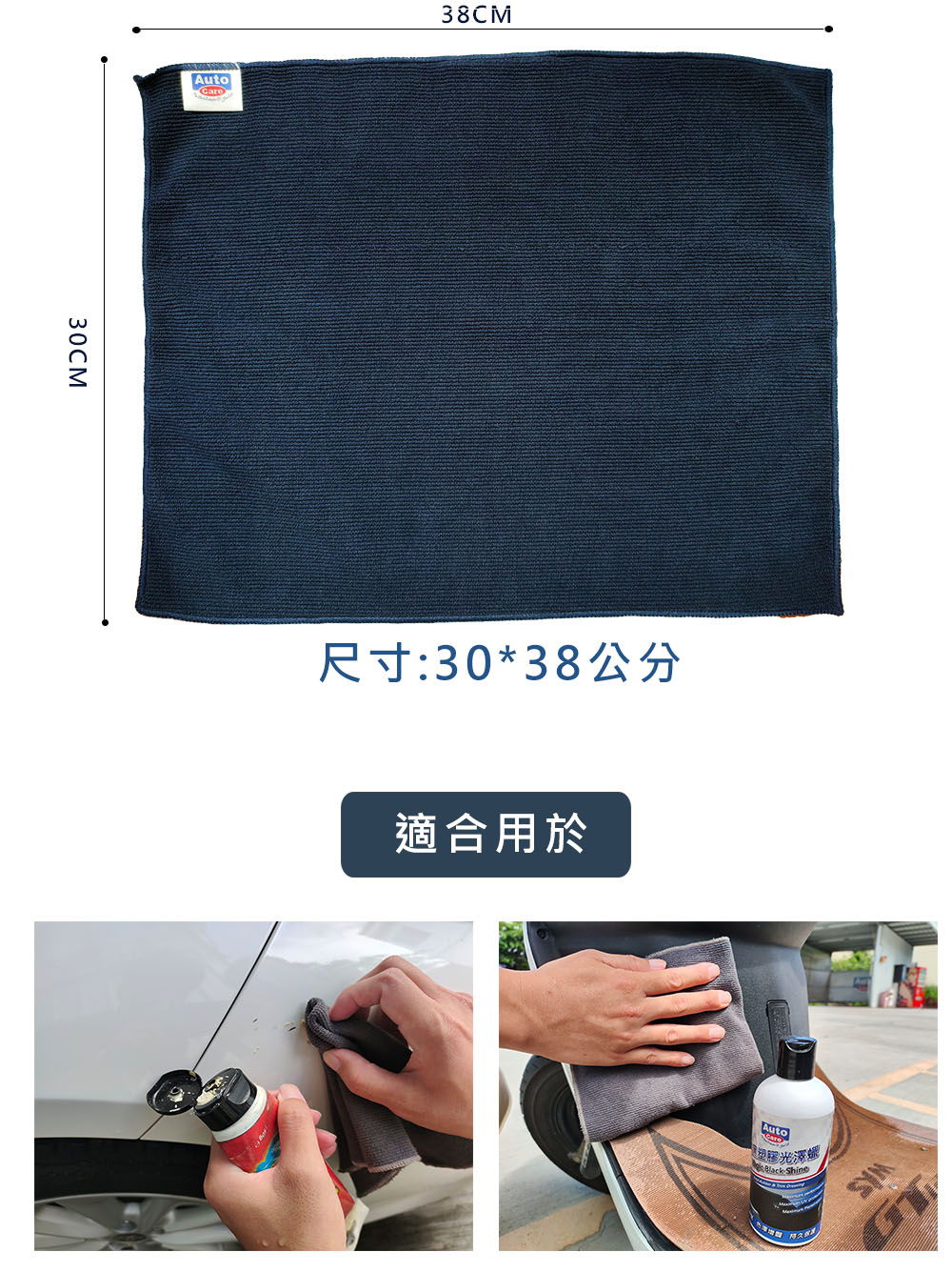 Microfiber Wipe Cloth Wֺϥ